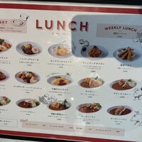 レストラン ケルン - 