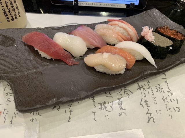 by @ACE69 : 廻る富山湾 すし玉 金沢駅店 - 金沢/回転寿司