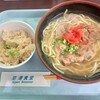 空港食堂