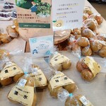 道の駅ましこ - 