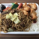 ホットアンドホット村岡 - 
