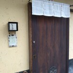 手打ち蕎麦・鮨 いまふく - 