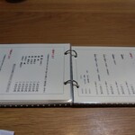 手打ち蕎麦・鮨 いまふく - 