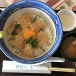 リオフジワラカントリークラブ - 