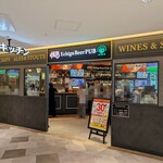 HUB Echigo Beer PUB - 