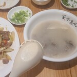 羊貴妃羊湯館 - 