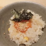明けましておめでとうございます - ご飯に醤油漬け黄身
