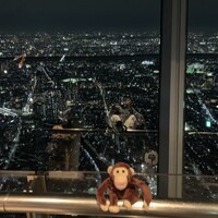スカイレストラン634 - 