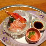 大宮 甲羅本店 - 