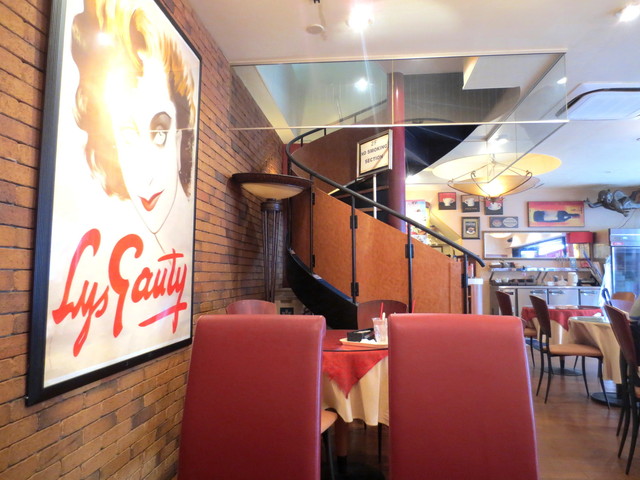 閉店 カフェ ランス 御幸町店 Cafe Reims 京都市役所前 カフェ 食べログ 閉店 カフェ ランス 御幸町店 Cafe Reims 京都市役所前 カフェ 食べログ