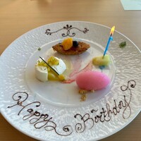 ミクニ伊豆高原 - 