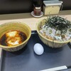 なぜ蕎麦にラー油を入れるのか。 田町店