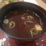 アゼリア - 