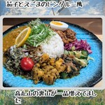 スパイスカレー高丸 - ここが旨いよ高丸裏山