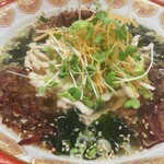 アゼリア - 
