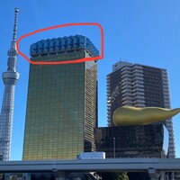 ラ・ラナリータ - 