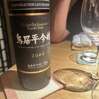 肉割烹 上 - 