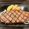 ステーキガスト 広島羽衣店