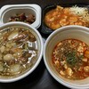 バーミヤン 所沢山口店