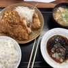 かつや 静岡沼津店