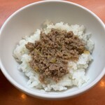 日陰 - 【しょうが丼】
