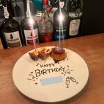 ビストロ パルタジェ - 