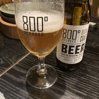 800°DEGREES ARTISAN PIZZERIA - 