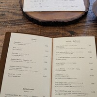 Terroir愛と胃袋 - 
