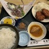 味里 熱海店