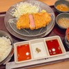 牛カツ京都 勝牛 イオンレイクタウンmori店