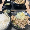 伝説のすた丼屋 清水PA店