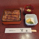 うなぎ 桜家 - 