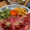 京洛焼肉やぶ