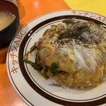 キッチンABC 池袋東口店 - インディアンライス