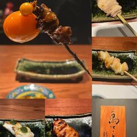 鳥さと 別邸 - 