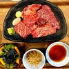炭火焼肉 久