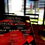 炭火焼肉 久 - ランチメニューはシンプルです。 単品もたくさんありますが、普通ならコースだけで十分過ぎ。