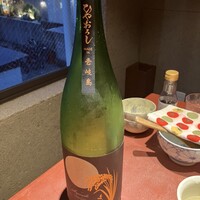食堂 ぎんみ - 