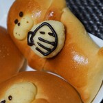 Boulangerie nico - 