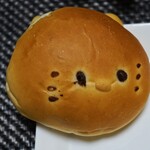 Boulangerie nico - 