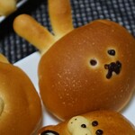 Boulangerie nico - 