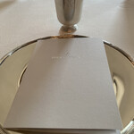 トゥールダルジャン - 