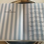 トゥールダルジャン - 