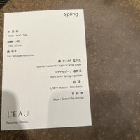 L'EAU - 