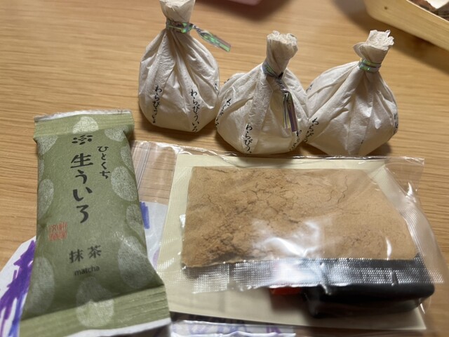 Mochibun Sohonten Mochiya Monzo No Ten photo 2