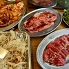 大衆焼肉コグマヤ 池袋西口本店