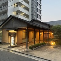 新三浦 博多本店 - 
