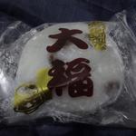 奥州堂 - 豆大福 １４０円