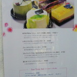 ノスタルジア - 