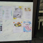 ノスタルジア - 